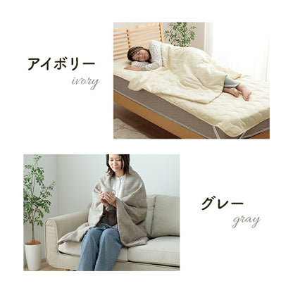 寝具インテリアジャパンディおしゃれかわいい落ち着くホワイトおすすめ人気シンプルハーフケットグレー100×140