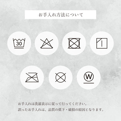 毛布ブランケット2枚合わせ毛布秋冬フェイクファー韓国インテリア海外風暖かいふわもこおしゃれ洗えるかわいいラビットファー調大人かわいいおしゃれ北欧姫系ふわふわホワイトインテリアアイボリーシングル約140×200cm