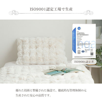 ハーフケット秋冬フェイクファー韓国インテリア海外風暖かいふわもこおしゃれ洗えるかわいいラビットファー調大人かわいいおしゃれ北欧姫系ふわふわホワイトインテリアアイボリー約100×140cm