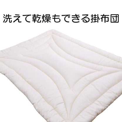 寝具掛布団『イリス』