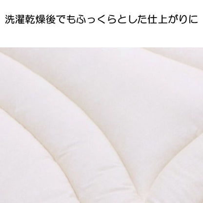 寝具掛布団『イリス』