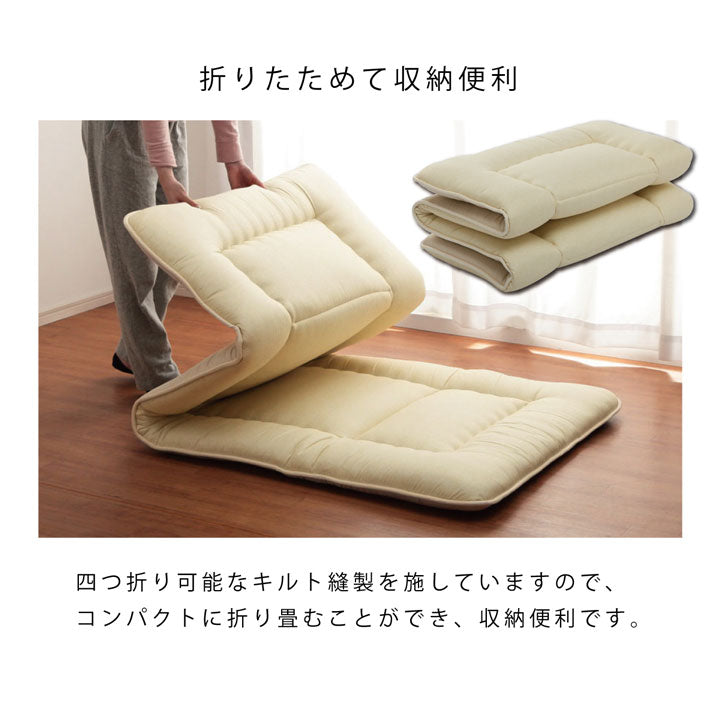 寝具清潔快適敷き布団ダニ増殖抑制日本製無地シンプルシングルロング約100×210cm