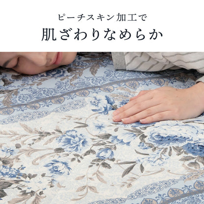 敷布団マットレス4層敷布団ボリュームマットレス軽量シングルロングブルー100×210cm