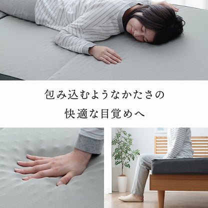マットレスセミダブル三つ折り高反発プロファイルウレタン硬め折りたたみ寝具グレー約115×195×12cm