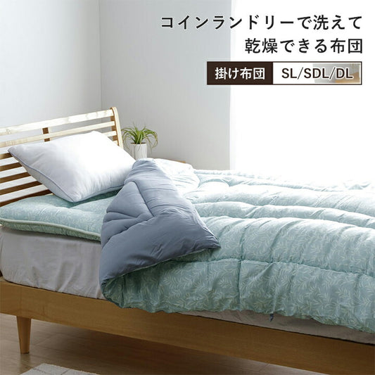 寝具掛布団『リーフラ』