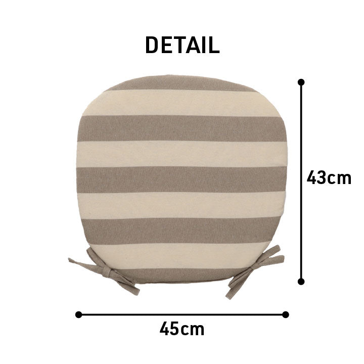 クッションシート椅子日本製オーガニックコットン綿100%ボーダー洗える約43×43cm