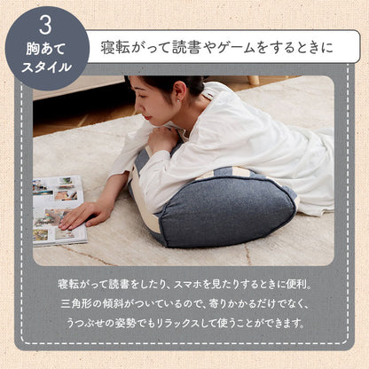 クッション寄りかかり日本製オーガニックコットン綿100%ボーダー洗える背もたれ約55×35×25cm