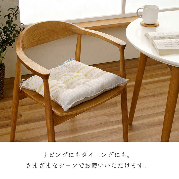 クッションシート日本製北欧洗えるブルー約43×43cm