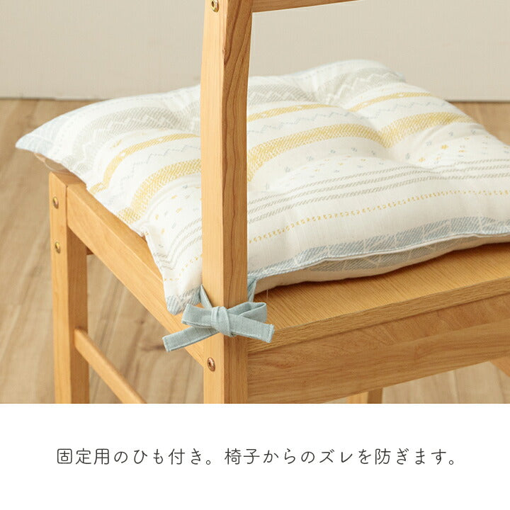 クッションシート日本製北欧洗えるブルー約43×43cm