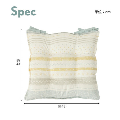 クッションシート日本製北欧洗えるブルー約43×43cm