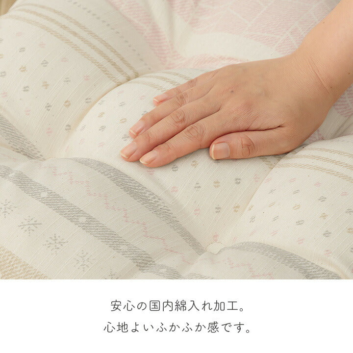 クッション日本製リビング用シート北欧洗えるブルー約53×53cm