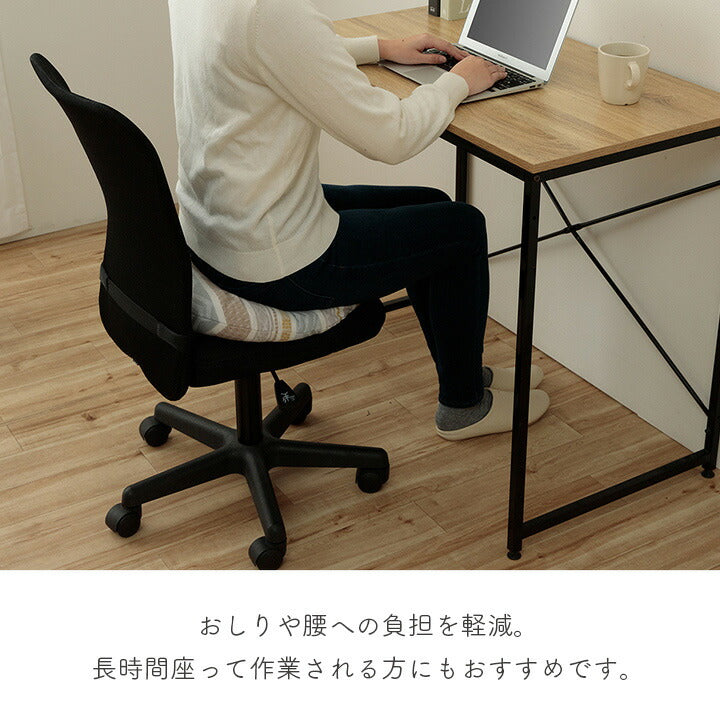 クッション日本製円座幾何学模様洗えるベージュ約35cm丸