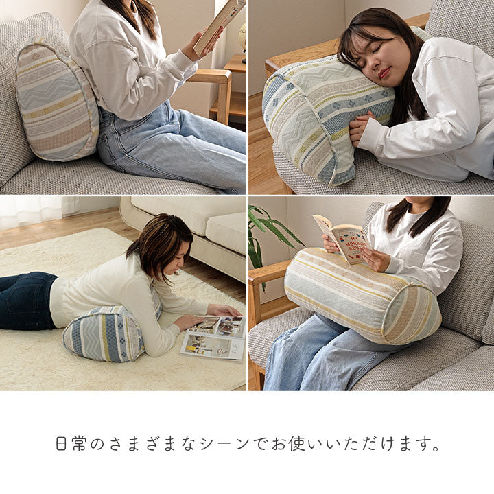 クッション日本製よりかかるセアテくつろぐ幾何学模様洗えるベージュ約55×35cm