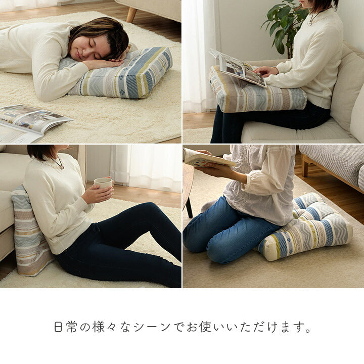 クッションシートボックス幾何学模様洗えるベージュ約40×40cm