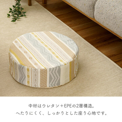 クッションスツール幾何学模様ベージュ約40丸×H12cm
