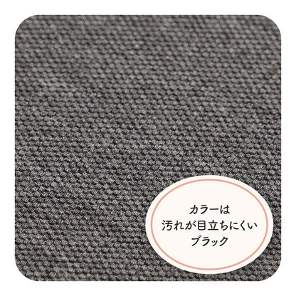 オフィスデスクワークサポートクッションお尻姿勢ブラック約45×40cm
