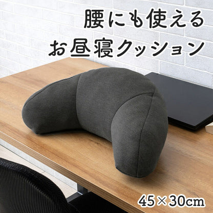 オフィスデスクワークサポートクッション腰姿勢お昼寝腰当ブラック約45×30cm