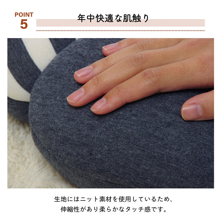 クッション穴あき円座花シンプルもっちり低反発ウレタンオフィスドライブ約40cm丸
