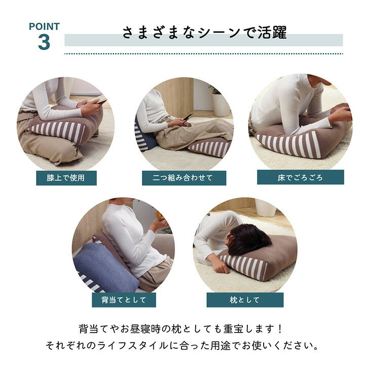 クッション足枕フットケアふくらはぎむくみ疲れ対策睡眠シンプルウレタン約45×35cm