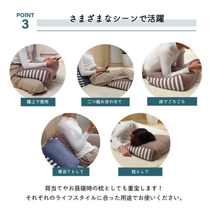 クッション足枕フットケアふくらはぎむくみ疲れ対策睡眠シンプルウレタン約45×35cm