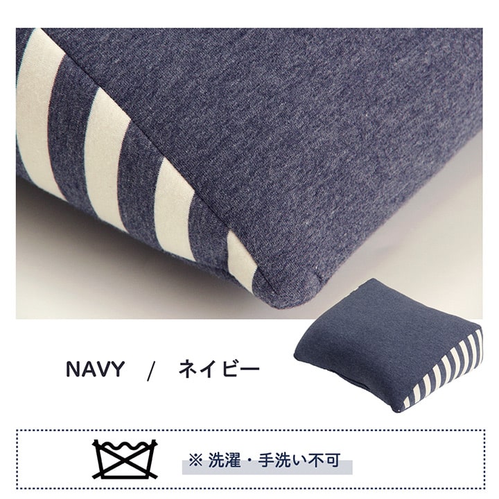 クッション足枕フットケアふくらはぎむくみ疲れ対策睡眠シンプルウレタン約45×35cm