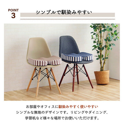 クッションオフィス椅子シンプルもっちり低反発オフィスドライブ約45×35×7cm