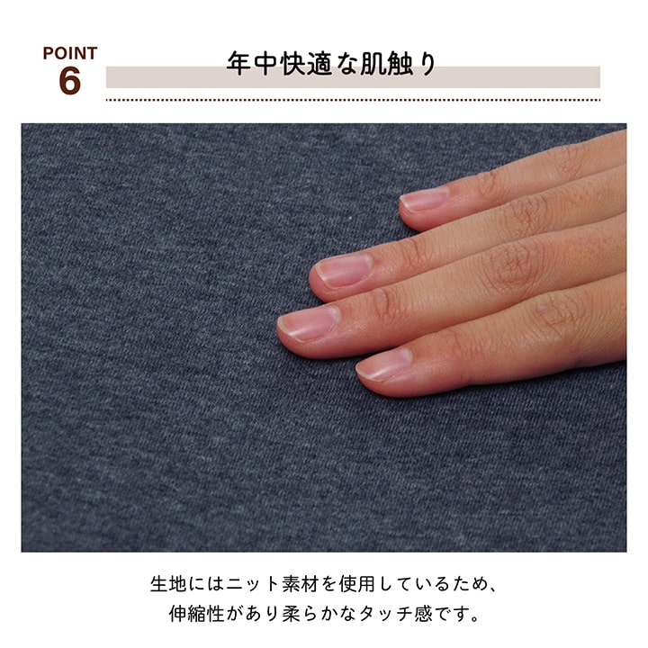 クッションオフィス椅子シンプルもっちり低反発オフィスドライブ約45×35×7cm