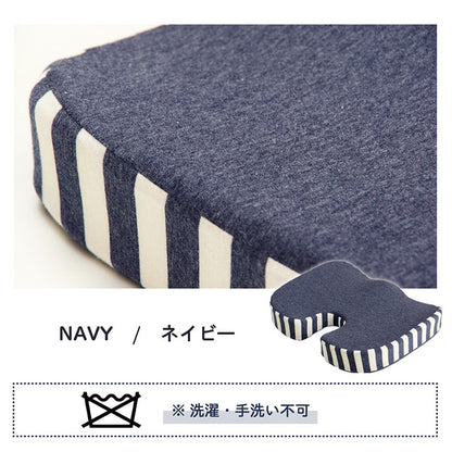 クッションオフィス椅子シンプルもっちり低反発オフィスドライブ約45×35×7cm