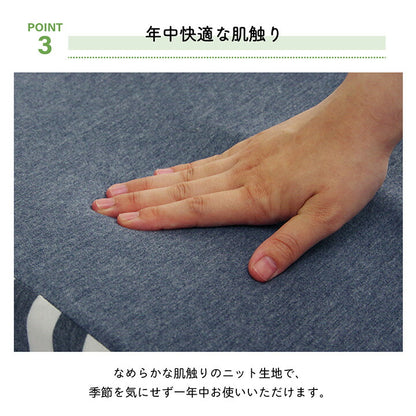 クッションシート背もたれ在宅テレワークオフィスチェア椅子イスセアテ背当シンプル無地ウレタン2WAY約39×40cm