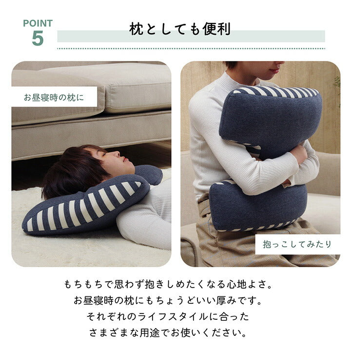 クッション腰当背中姿勢変形ウレタン約40×40cm