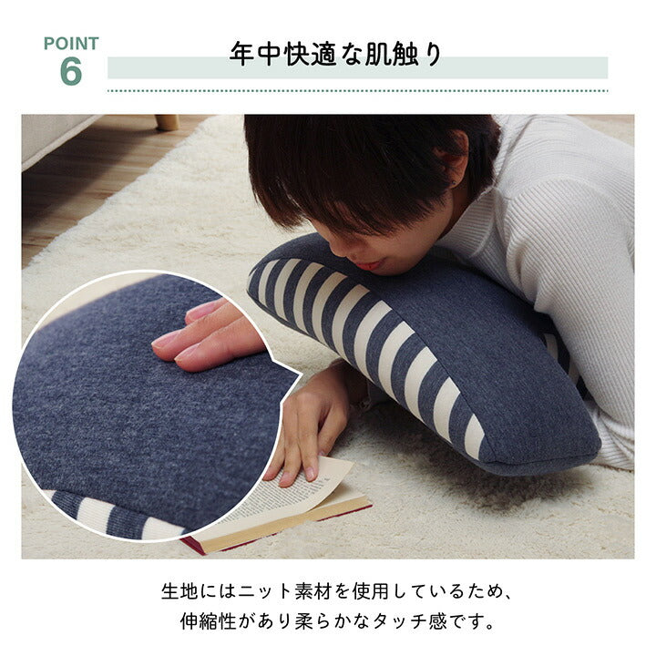 クッション腰当背中姿勢変形ウレタン約40×40cm