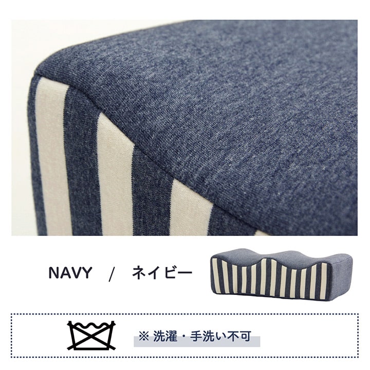 クッション足枕フットケア足首むくみ疲れ対策睡眠シンプルウレタン約45×25cm