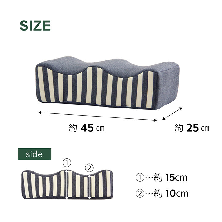 クッション足枕フットケア足首むくみ疲れ対策睡眠シンプルウレタン約45×25cm