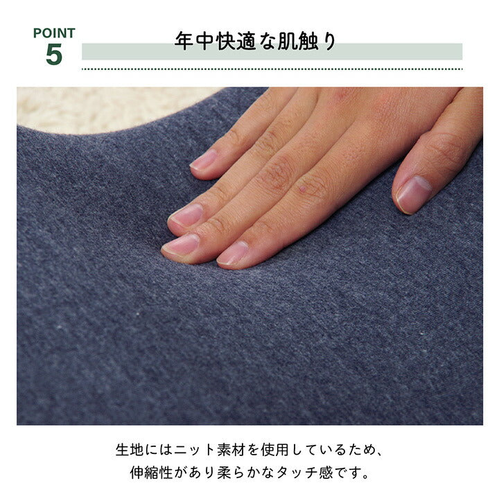 クッション足枕フットケア足首むくみ疲れ対策睡眠シンプルウレタン約45×25cm