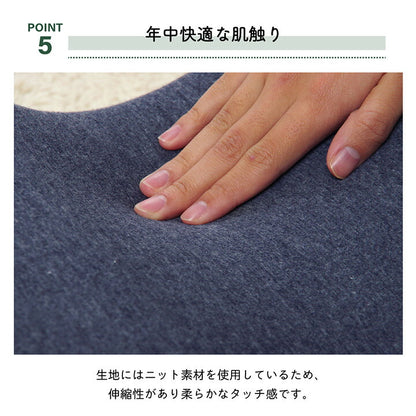 クッション足枕フットケア足首むくみ疲れ対策睡眠シンプルウレタン約45×25cm