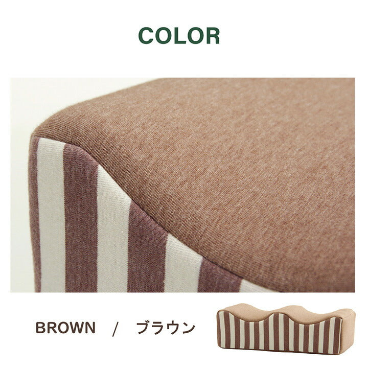 クッション足枕フットケア足首むくみ疲れ対策睡眠シンプルウレタン約45×25cm