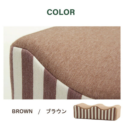 クッション足枕フットケア足首むくみ疲れ対策睡眠シンプルウレタン約45×25cm