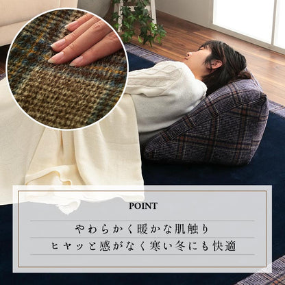 クッションチェックカジュアル寄りかかり背もたれ約50×40×30cm