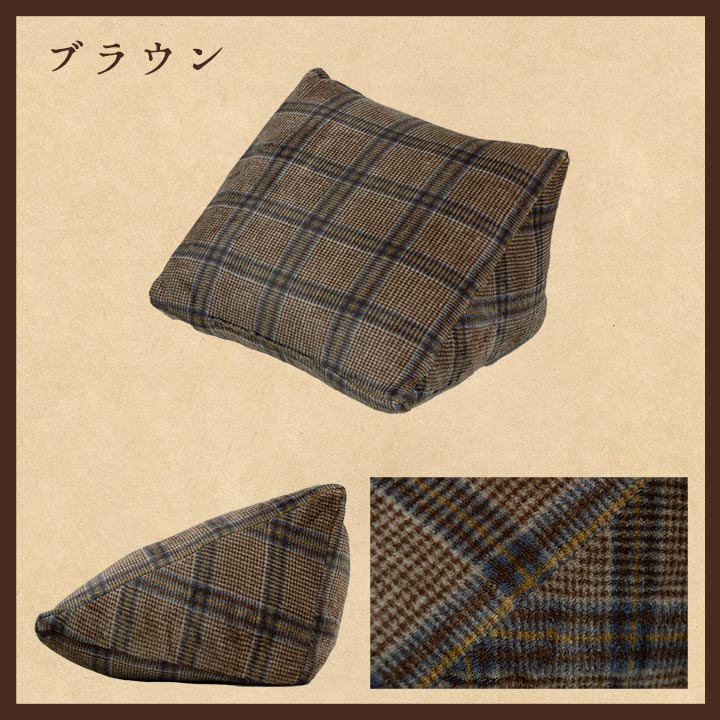 クッションチェックカジュアル寄りかかり背もたれ約50×40×30cm