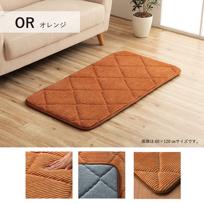 クッション座布団オシャレコーデュロイ調滑りにくい加工ふかふかキルト無地正方形約60×60cm