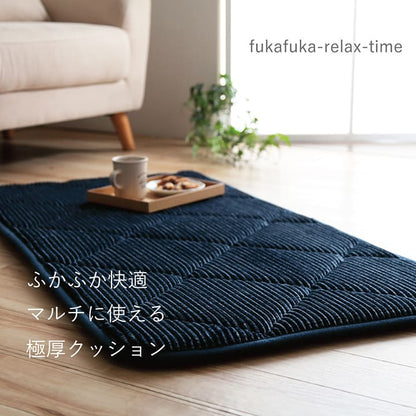 クッション座布団オシャレコーデュロイ調滑りにくい加工ふかふかキルト無地正方形約60×60cm
