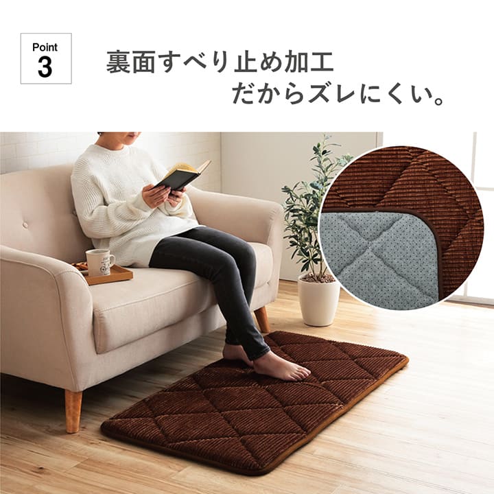 クッション座布団オシャレコーデュロイ調滑りにくい加工ふかふかキルト無地正方形約60×60cm