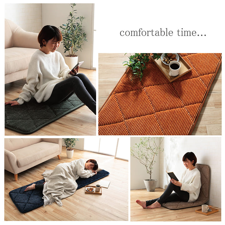 クッション座布団オシャレコーデュロイ調滑りにくい加工ふかふかキルト無地正方形約60×60cm