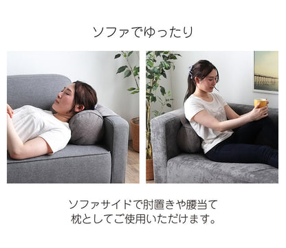 クッション丸ボルスター肘置きポケット収納ソファソファーセアテ背当て腰当ごろ寝枕シンプル国内綿入れ加工直径約20×40cm