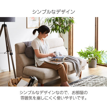 クッション丸ボルスター肘置きポケット収納ソファソファーセアテ背当て腰当ごろ寝枕シンプル国内綿入れ加工直径約20×40cm