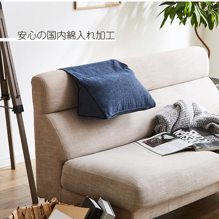 背もたれクッション三角ポケットソファソファー収納フロアクッション枕背当スマホシンプル国内綿入れ加工約25×50×45cm