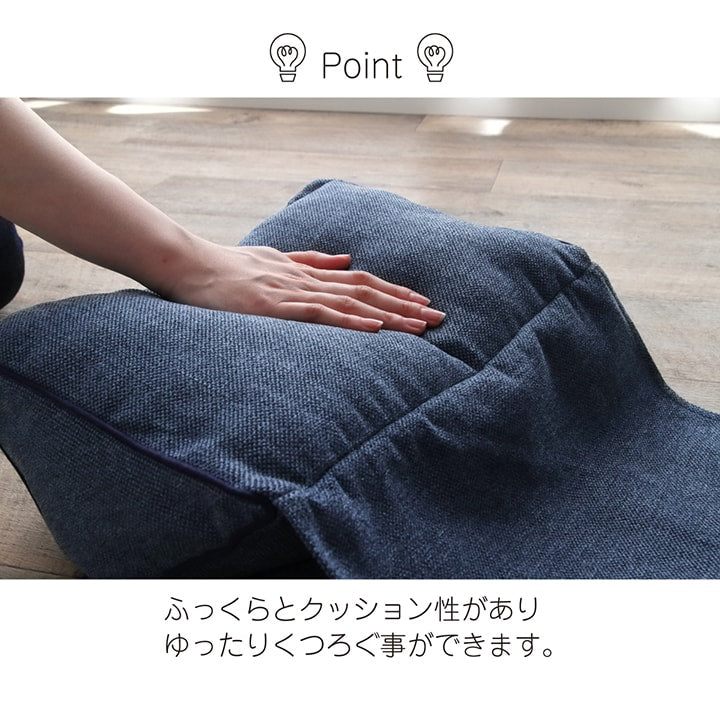 背もたれクッション三角ポケットソファソファー収納フロアクッション枕背当スマホシンプル国内綿入れ加工約25×50×45cm