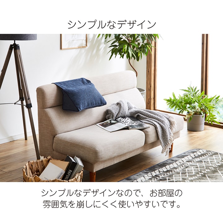 背もたれクッション三角ポケットソファソファー収納フロアクッション枕背当スマホシンプル国内綿入れ加工約25×50×45cm