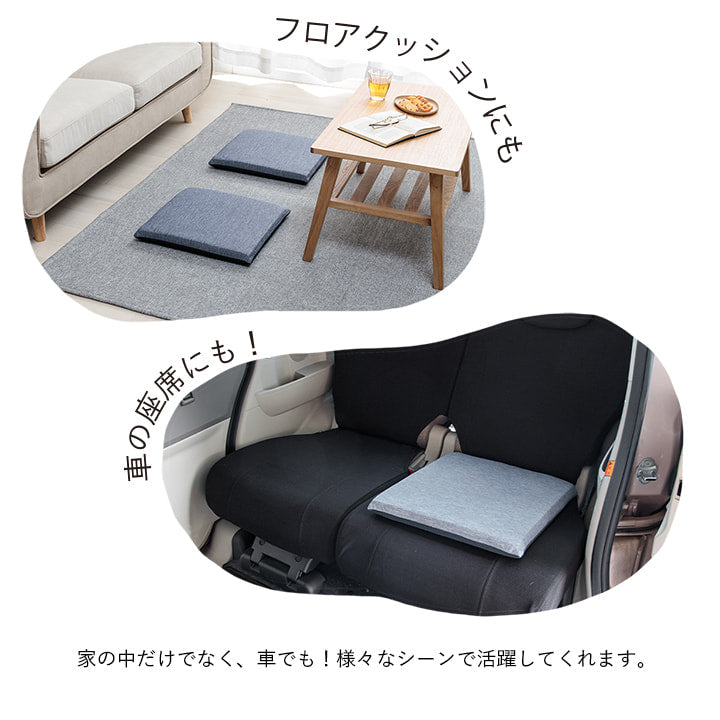 クッション洗える椅子シート冷感ひんやりシンプルメッシュグレーひも付きズレにくい約40×40cm