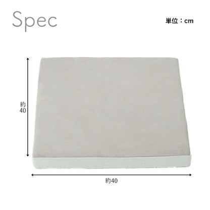 クッションシート低反発パステルグリーン約40×40cm